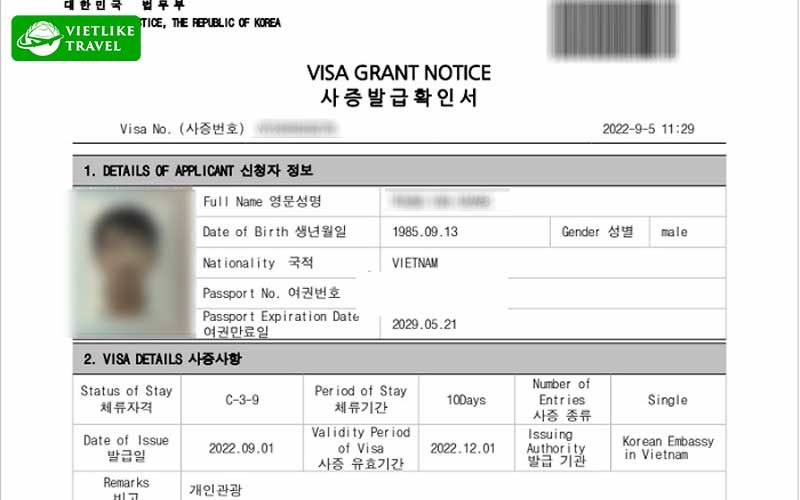 Visa du lịch Hàn Quốc ngắn hạn