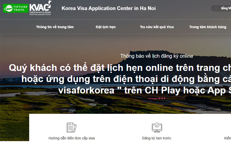 Visa du lịch Hàn Quốc Website